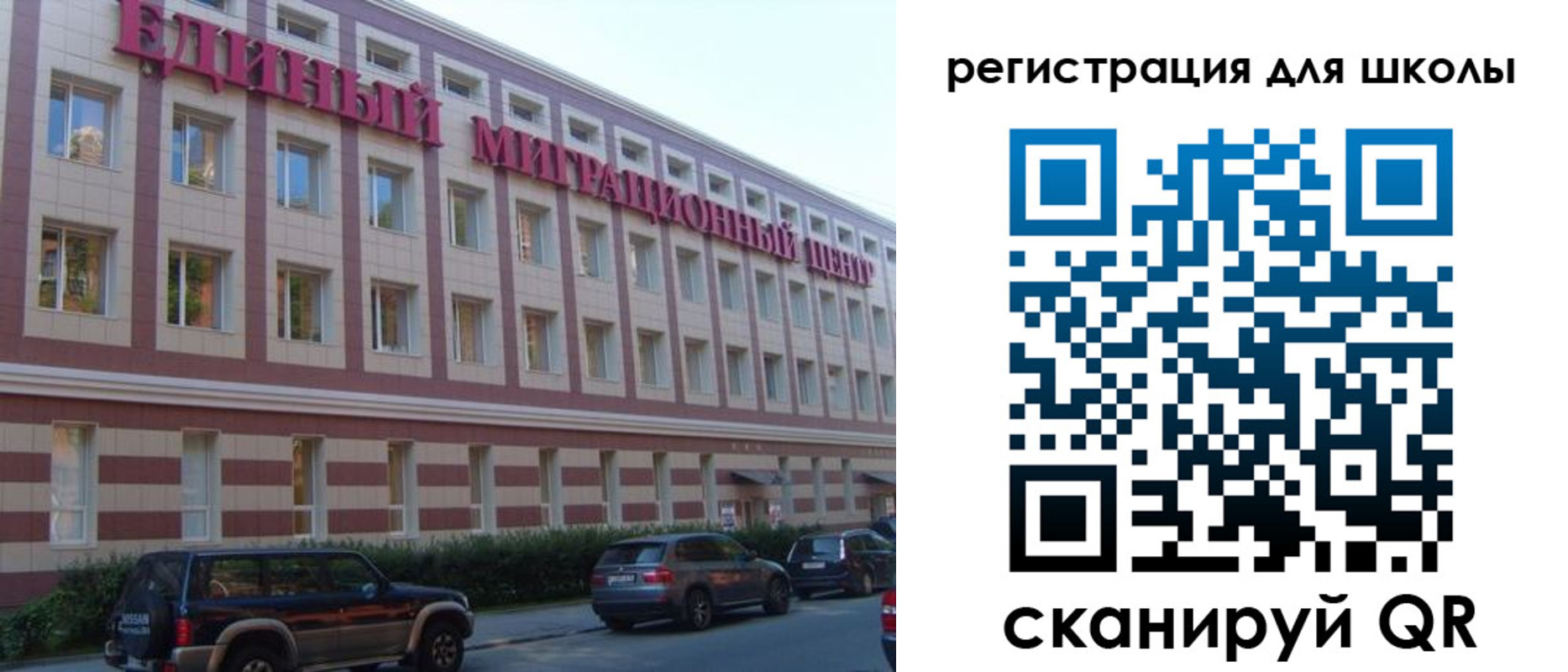 пропишу в квартире в Заинске
